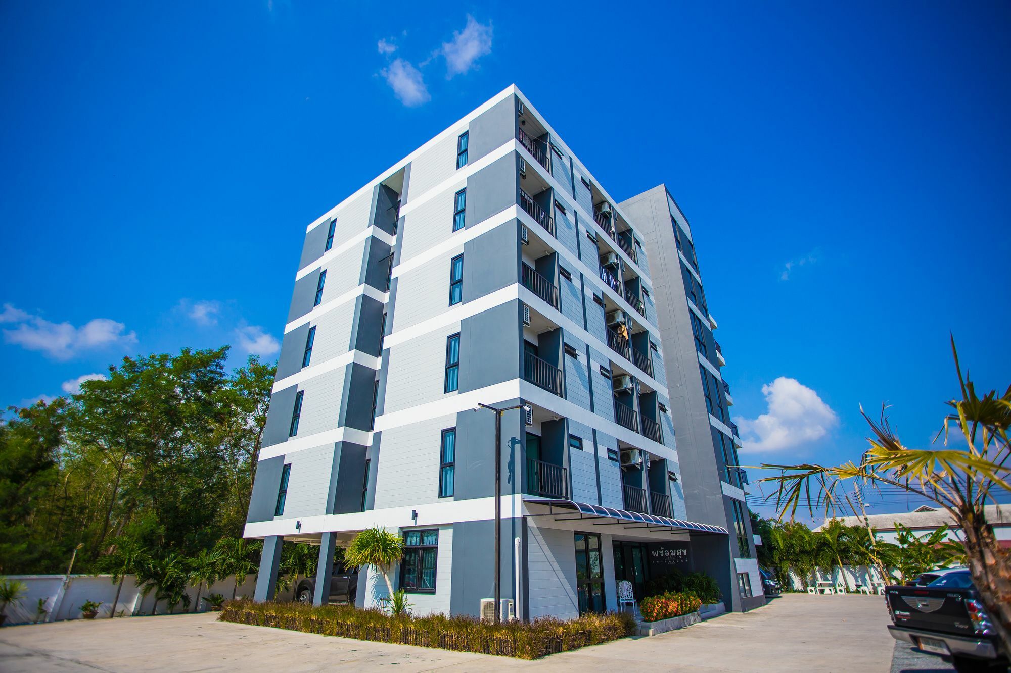 Promsook Apartment Τσον Μπουρί Εξωτερικό φωτογραφία
